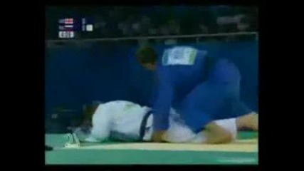 Olympic Judo Team