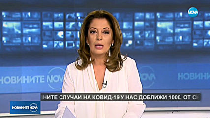 Необичайно голям брой декларации за излизане от София преди уикенда