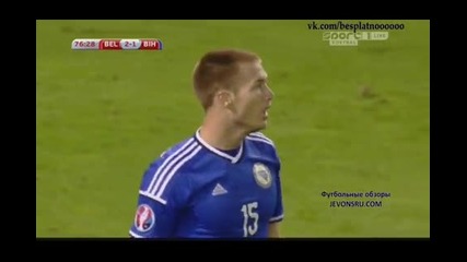 Белгия - Босна и Херцеговина 3:1