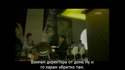 Бг субс! Sharк / Акула/ епизод 8 част 4-4