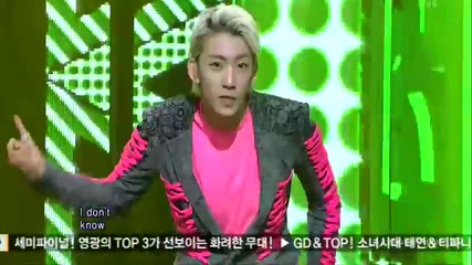B1a4 - Baby I'm sorry @ Inkigayo (22.04.2012)