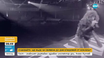 Джон Бон Джоуви отбелязва грандиозно 40-ата си годишнина на сцената