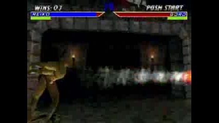 Mortal Kombat 4 Изродщина