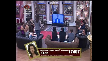 Vip brother (12.11.2014) - Кали, Жени & Тачо