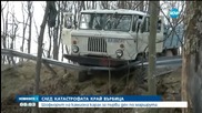 Шофьорът на катастрофилия край Върбица камион не е познавал маршрута