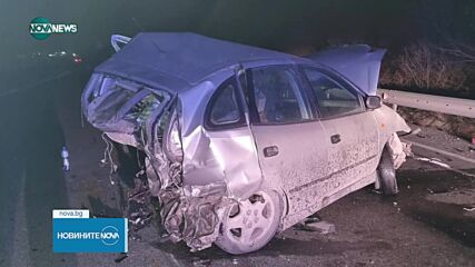 Мъж загина при тежка катастрофа на пътя Пловдив-Пазарджик