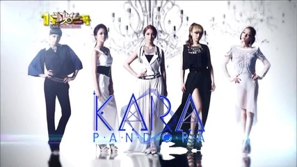 (hd) Kara - Pandora ~ Music Bank (14.09.2012)