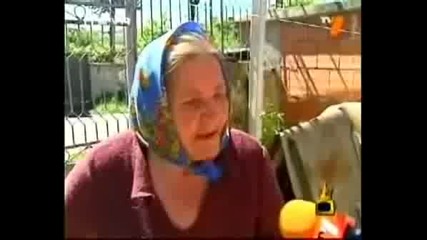 Преебана баба- Господари на ефира