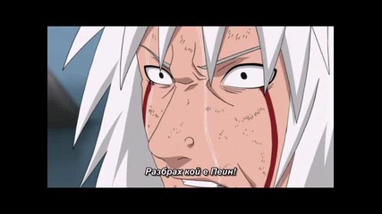 Naruto Shippuuden 133 bg sub