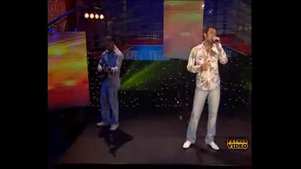 Илиян - Само С Теб Не Е Така