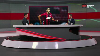 Нападателите на 17-ия кръг в efbet Лига (02.12.2024)
