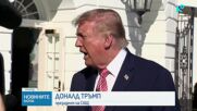 Уиткоф пътува за Норвегия и Русия за нови мирни преговори за войната в Украйна