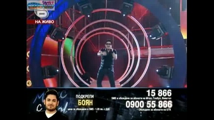 Music Idol 3 Концерт на застрашените 26.05.09 - Боян Стойков