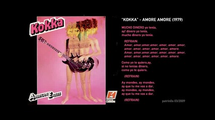 American Eagles --amore Amore [1979] album kokka