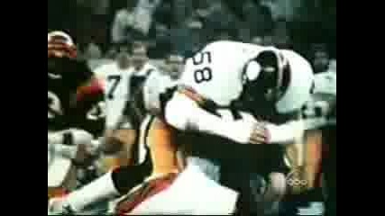 Amazing American Football