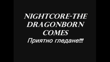 Nightcore - The Dragonborn comes