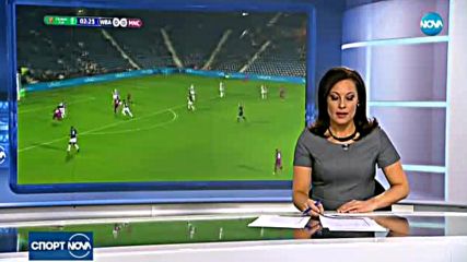 Спортни новини (20.09.2017 - късна)