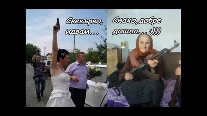 Пребулване - Мелодия