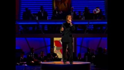 David Bisbal - El triste