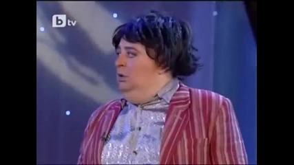 Ето колко са талантливи циганите в България