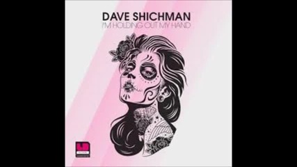 Drum&bass; Dnb Dave Shichman - something beautiful