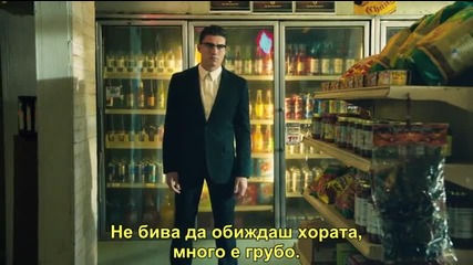 From.dusk.till.dawn.от Здрач до Зори s01e01.бг. субтитри