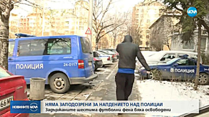 СЛЕД СБИВАНЕТО НА МАЧА ЛЕВСКИ-ЦСКА: Няма заподозрени за нападението над полицаи