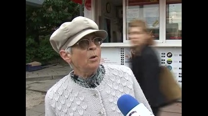 Хората коментират резултатите от изборите