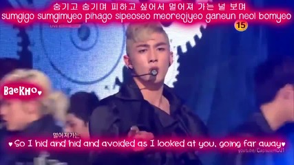 Nu'est - I'm Sorry Live - subs romanization