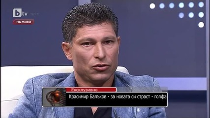 Балъков - Готов съм да поема български отбор