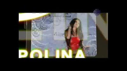 Polina - Obichah Te Do Poluda (hq)