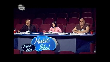 Music Idol 3 - Неубедителният Емо - Едно От Най - Разкритикуваните Представяния Е Това На Емо От Коз