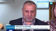 Новините на NOVA (17.03.2025 - следобедна емисия)