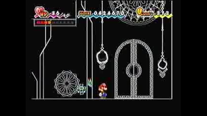 Super Paper Mario Walkthrough Part 45 - Your Eyes are Playing Tricks on You 