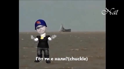 Танцувай по вълните Скорпи!
