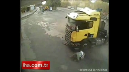 Ето така се слиза от Тир