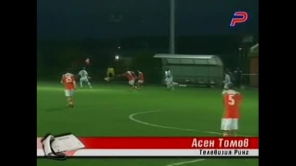 Литекс - Клуж 0:1