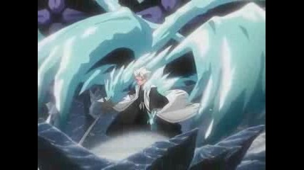 Hitsugayas Bankai (