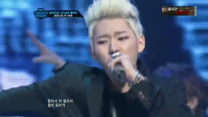 Block B - Fan ( Epik High ) @ M!countdown (16.02.2012)