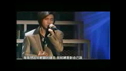 Dbsk - My Destiny (live)