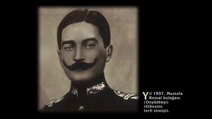 Izmir - Kemal Ataturk