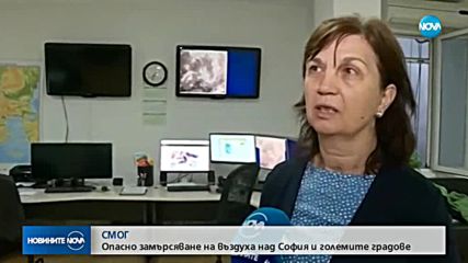 Новините на NOVA (03.12.18 - 8.00 ч.)