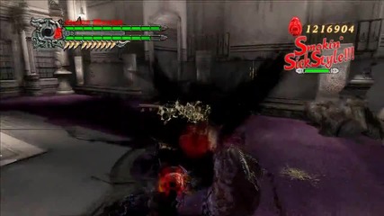 Devil May Cry 4 testing Hd 