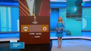 ЦСКА замина със сериозни амбиции за първата среща с Карабах в Лига Европа