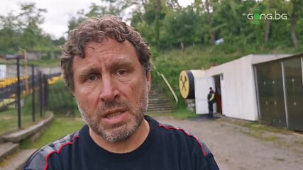 Вили Вуцов: Това е футболен тероризъм, да викнат ГДБОП