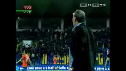 Levski 1:0 Sliven! Гола на Гонзо !!!!!