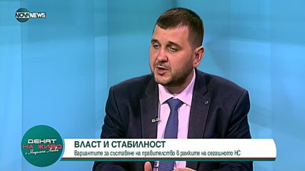 Йордан Иванов: Възможна е коалиция с "Продължаваме Промяната"