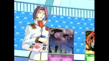 Yu Gi Oh ! Gx Eпизод 99 бг аудио