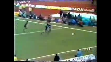 1983/1984 Verona - Roma 1-0