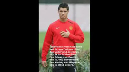Cristiano Ronaldo Funny Moments